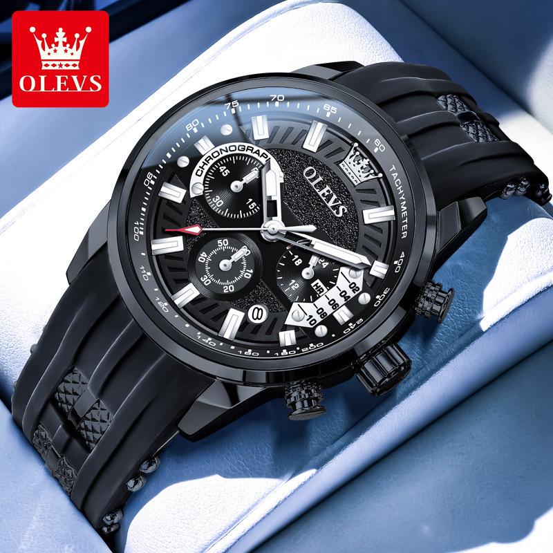 OLEVS Olis Men's Multi-Functional Trendy Sports Fashion Quartz Watch