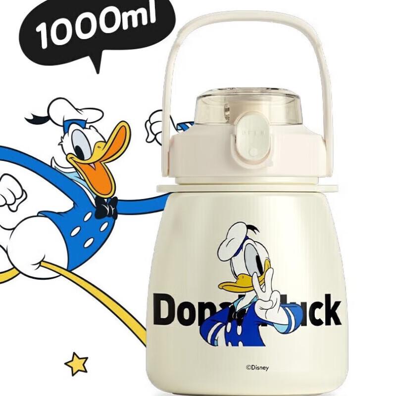 

Gemintang Donald Duck Series 1000ML Insulated Water Bottle