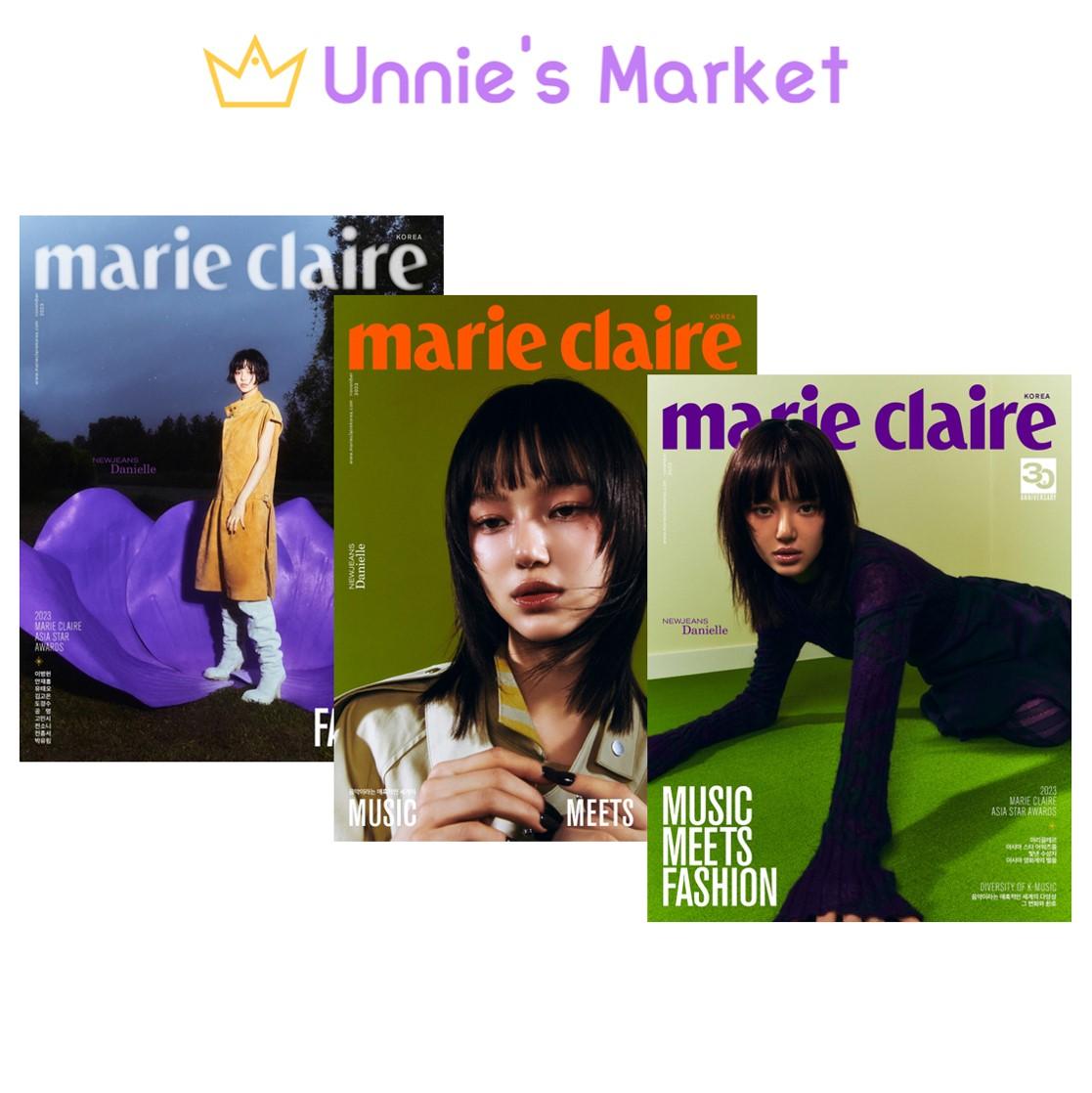 

[Предзаказ] Даниэль(Ньюджинс) Журнал Мари Клэр (2023.11) + Бесплатный подарок