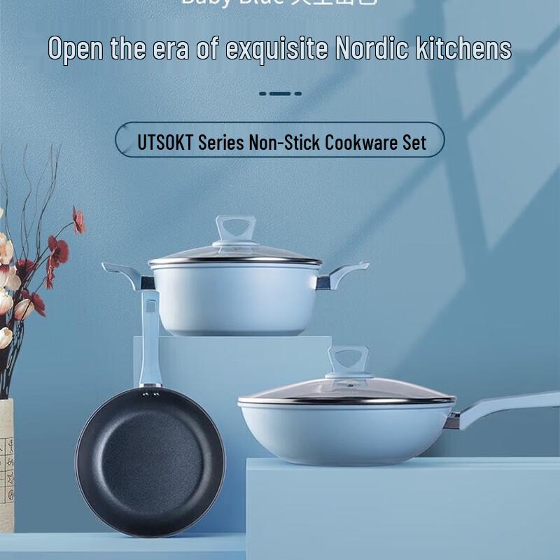 Efullot EFFE-Set300A Non-stick Cookware Set