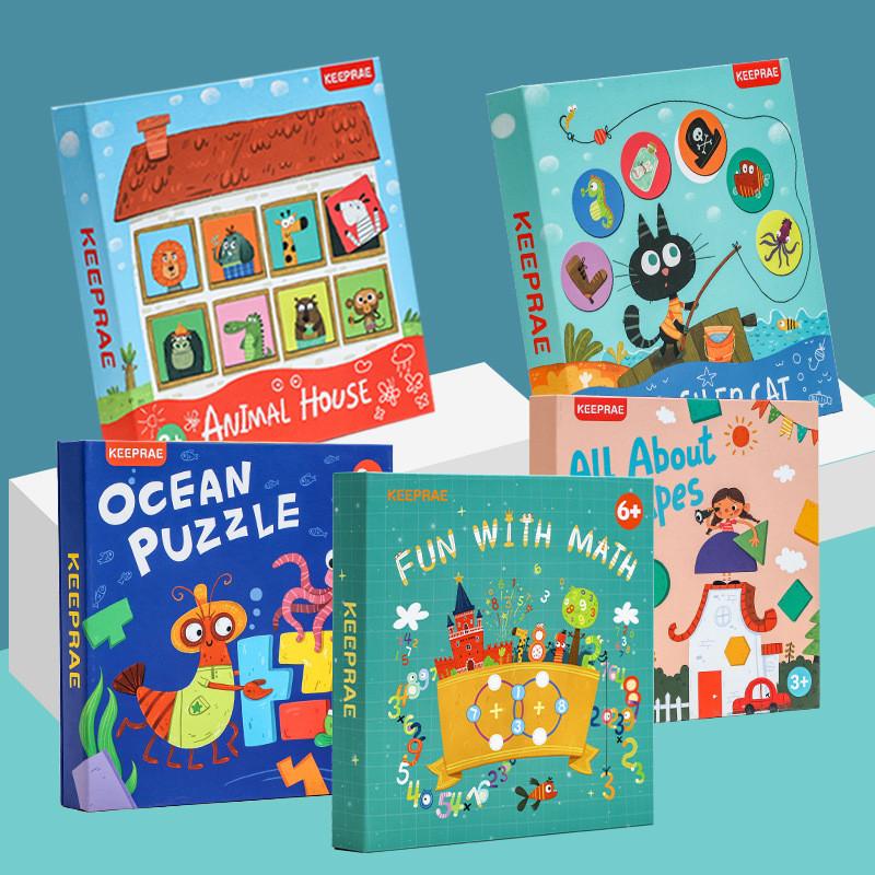 Teaser Brain Kids Magnetic Puzzle Board For Educational Concentration Practice