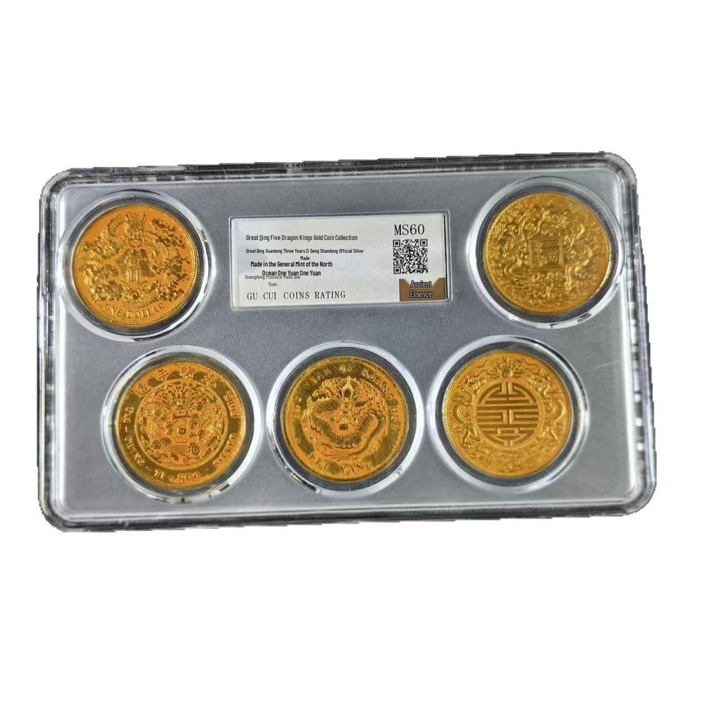 Vintage Silver Dollars: Assorted Graded Antique Coins with Scan Code for Viewing