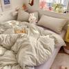 Soft Cartoon Print Bedding Set Cute Quilt Cover And Sheet For Student Dormitory Comfortable Four Piece Or Three Piece Set
