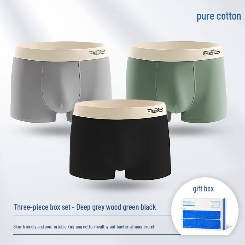 Men's 7A Antibacterial Pure Cotton Boxer Briefs - Breathable Sports Underwear for Teens and Adults