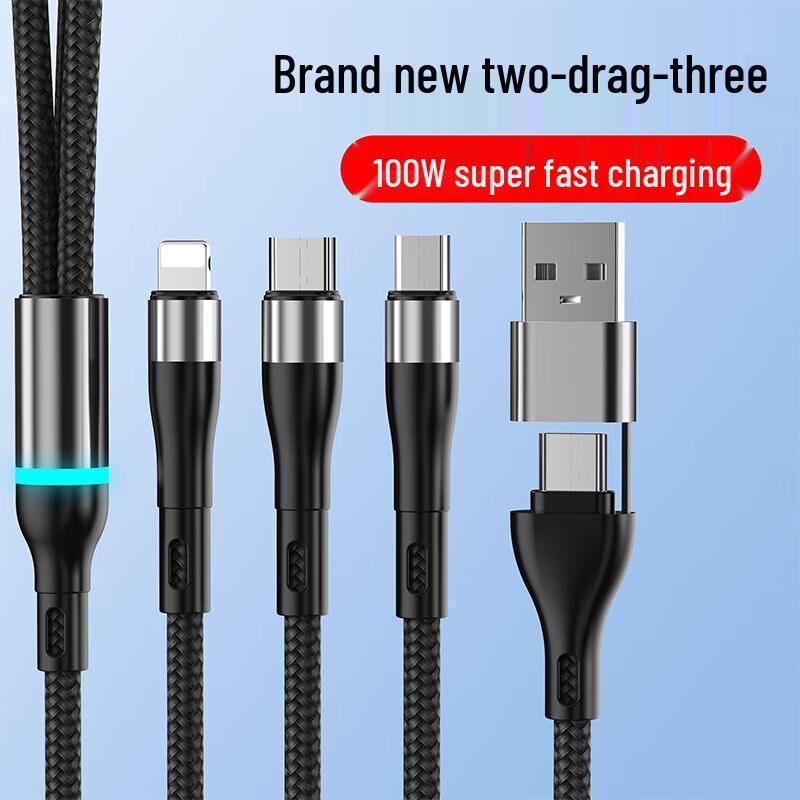 SZK 2-in-3 Fast Charging Multi-Cable