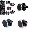 Car Holder Universal 360 Degree Magnetic Car Phone Holder Gps Stand Air  Mount Magnet Vent