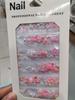 Pearl & Rhinestone Nail Art Decorations: Small Diamonds, Steel Beads, Flowers, Butterflies, Hearts - Mixed Accessories