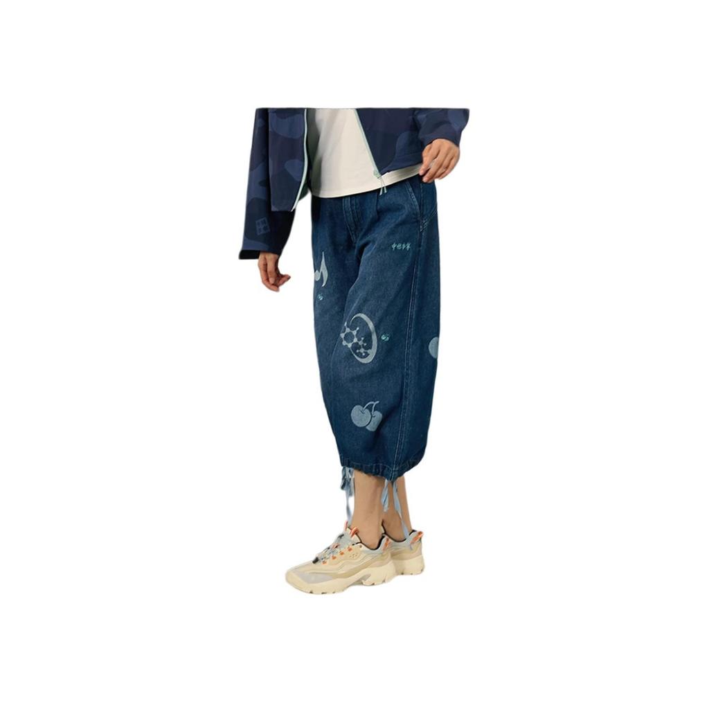 Li Ning X Anb Collaboration Loose Straight Vintage Wash Denim Shorts Women Shorts Dark-Denim-Blue AJSV010-1