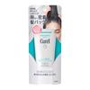 [.co.jp limited] Curel Moisture Hair Pack 200G Limited Set [Hair Pack] [Treatment]