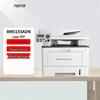 PANTUM BM5155ADN A4 Black & White Laser Multifunction Printer CN plug (adapter included)