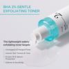 Anua - BHA 2% Gentle Exfoliating Toner