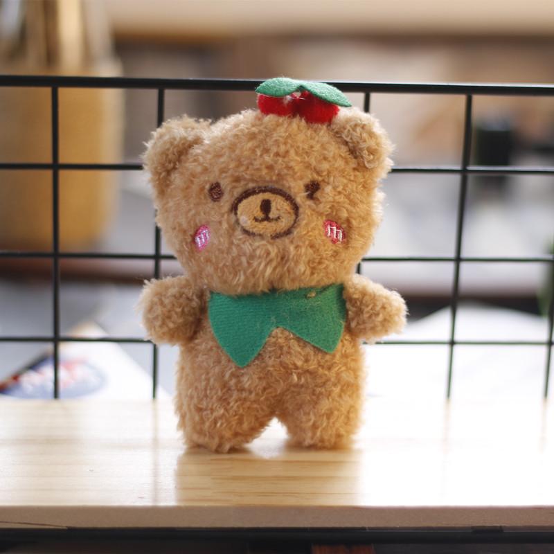 Adorable Plush Cherry Bear White Soft Stuffed Animal Keychain Cute Bag Charm