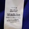Polo Ralph Lauren Short Sleeve V Neck T-shirt M Blue Purple CLASSIC FIT Men's Used