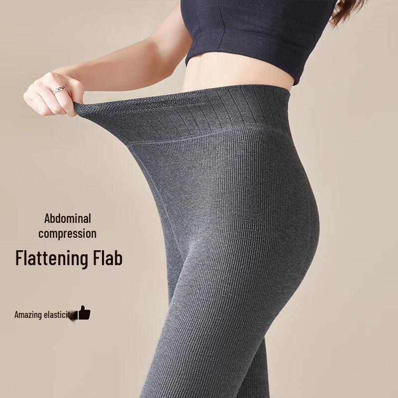 Lingsha Women's Fleece-Lined Stirrup Leggings