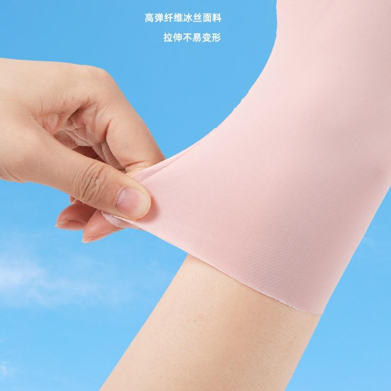 Sunscreen Nail Gloves Women's UV Protection Summer Thin Leaky Finger Breathable Outdoor Driving Ice Silk Half Finger Gloves