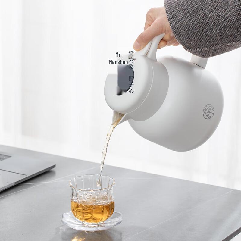 Nanshan Mister Ceramic Coated Insulated Stewing Teapot