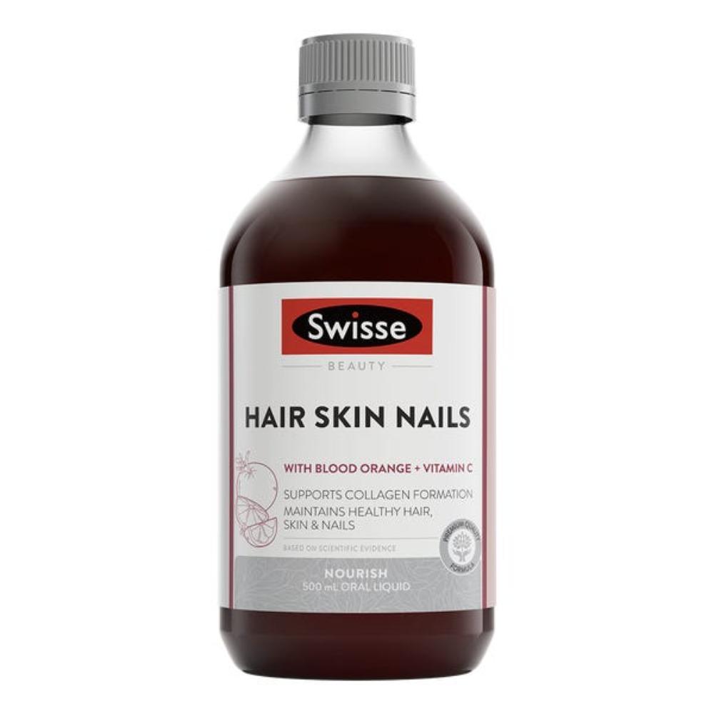 

[SWISSE] HAIR SKIN NAIL 500ML (BLOOD ORANGE)