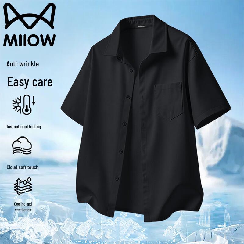 Men s Lightweight Short-Sleeve Casual Shirt M