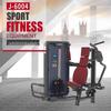 Jieruite J-6004 Seated Pectoral Fly Machine
