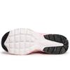 Nike Air Max Fusion Low Top Running Shoes Women's Cherry Blossom Pink CJ1671-100(Team130-VAM)