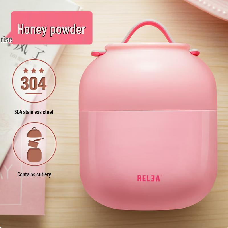 RELEA HELLO 500ml Insulated Food Jar