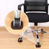 5Pcs Office Chair Wheel Stopper Furniture Caster Cups Hardwood Floor