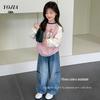 YOJIA Girls' Korean Style Round Neck Long Sleeve Sweatshirt
