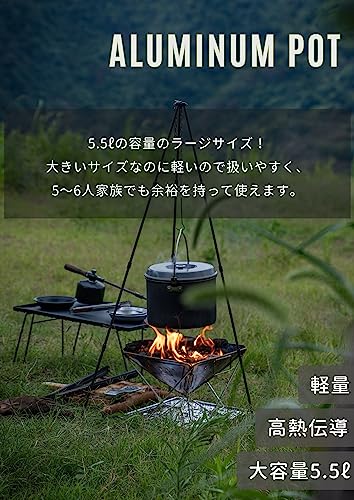 CAMPING MOON Aluminium Hangende Pot, Groot, Aluminium Pot, Ideaal voor Koken, Aardappelstoofpot, en Kamperen, 5,5L, MC255