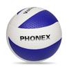 Soft PU Leather Volleyballs for Elementary and Junior High Students - Size 4 & 5
