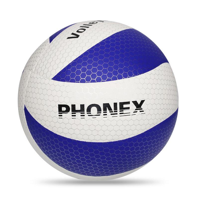 Soft PU Leather Volleyballs for Elementary and Junior High Students - Size 4 & 5