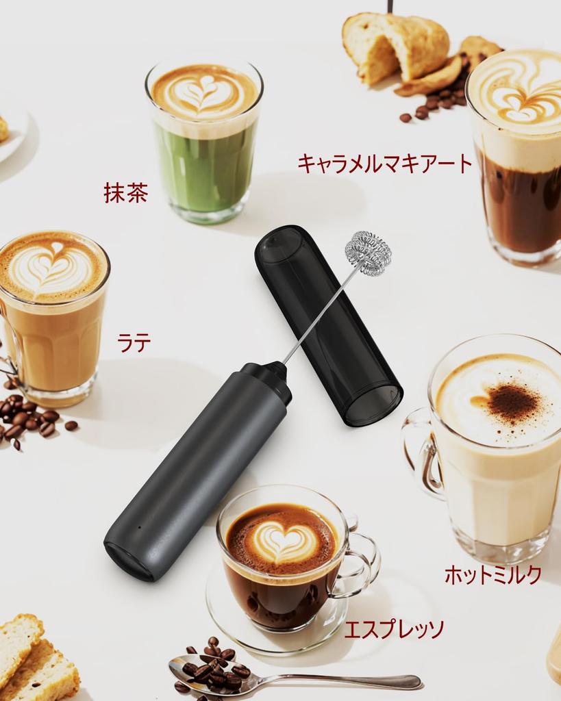 CIRCLE JOY Rechargeable Milk Electric Milk Frother with Dual Mixing for Hot Black Frother, Cover, Head, Compact, Ultra-lightweight, Coffee,