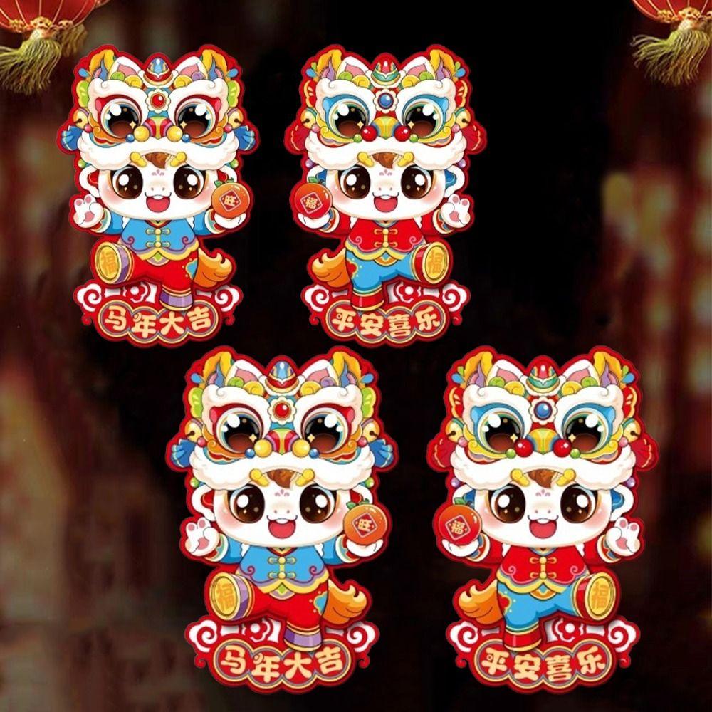 1 pair Cartoon Fu Character Sticker Traditional Lucky Character Sticker  Celebration