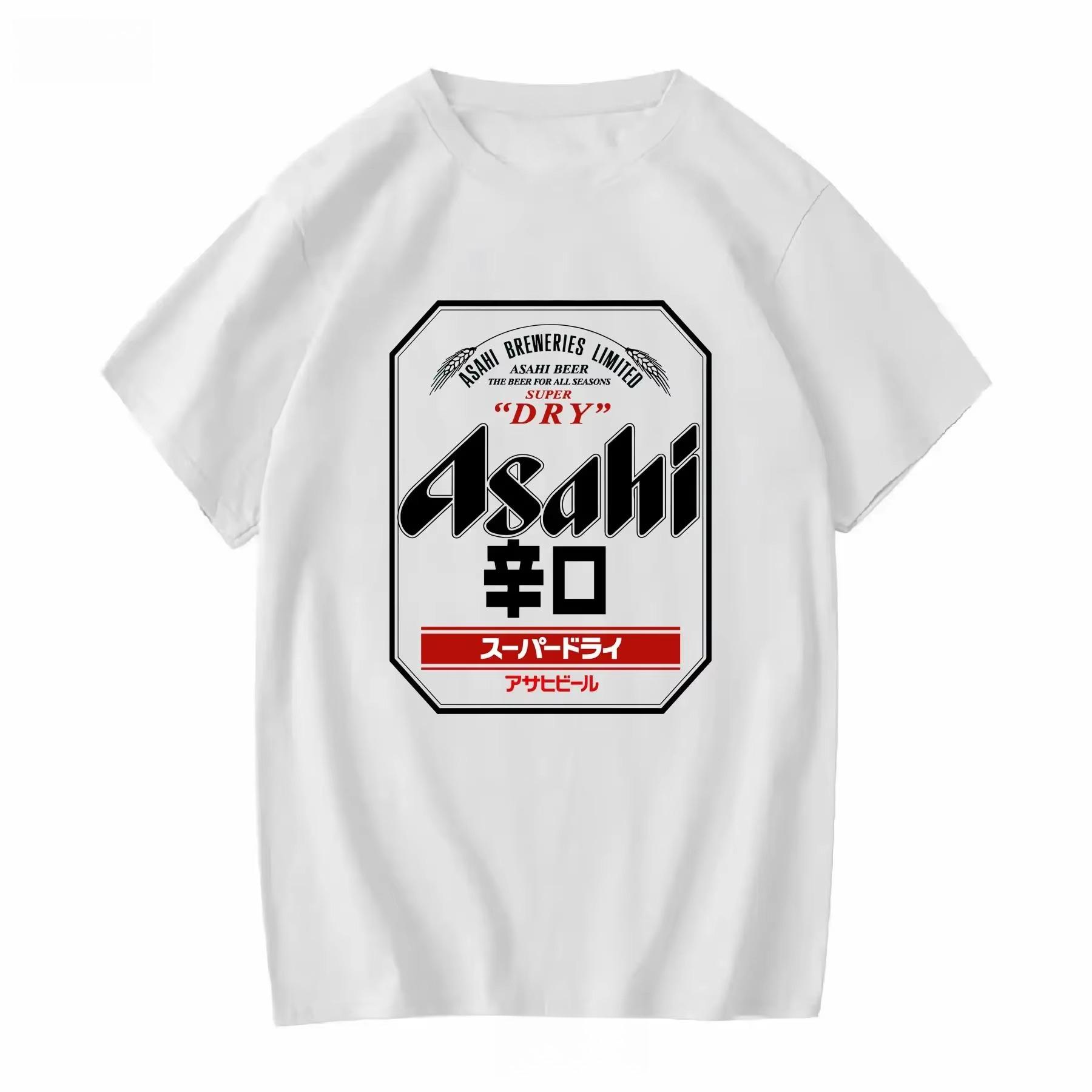 

Asahi Japanese Beer T-shirt T-shirt Poster - Ideal Gift Choice for Fashionable Unisex and WOMEN - Soft and Breathable T-shirt S