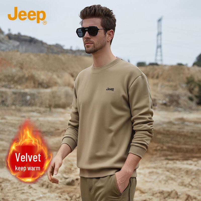 Jeep Men's Casual Loose Fit Crew Neck Sweatshirt