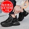 Mesh Surface Breathable Invisible Height-increasing Sneakers with 8cm Thick Sole, Suitable for Running and Casual Activities.