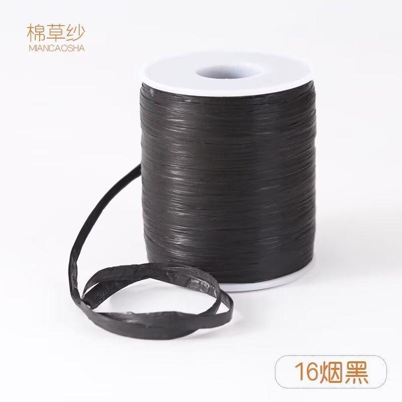 50g/roll Imitation Cotton Grass Weaving Thread Knitting Crochet Straw Hat Beach Bag Summer Weaving Cotton Grass Lafite Yarn