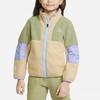 New Nike Kids Jackets DZ9540-252