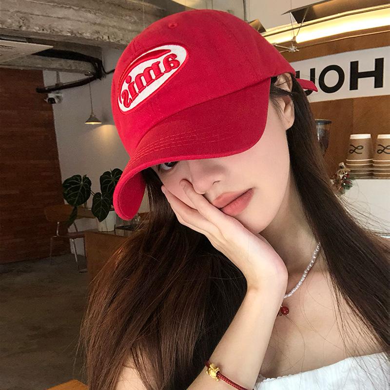 2025 New Style, Spring/Summer, Embroidered Letter Baseball Hat, Female, Big Head Circumference, Wide Eaves, Small Face, Casual, Street Duck Tongue Hat