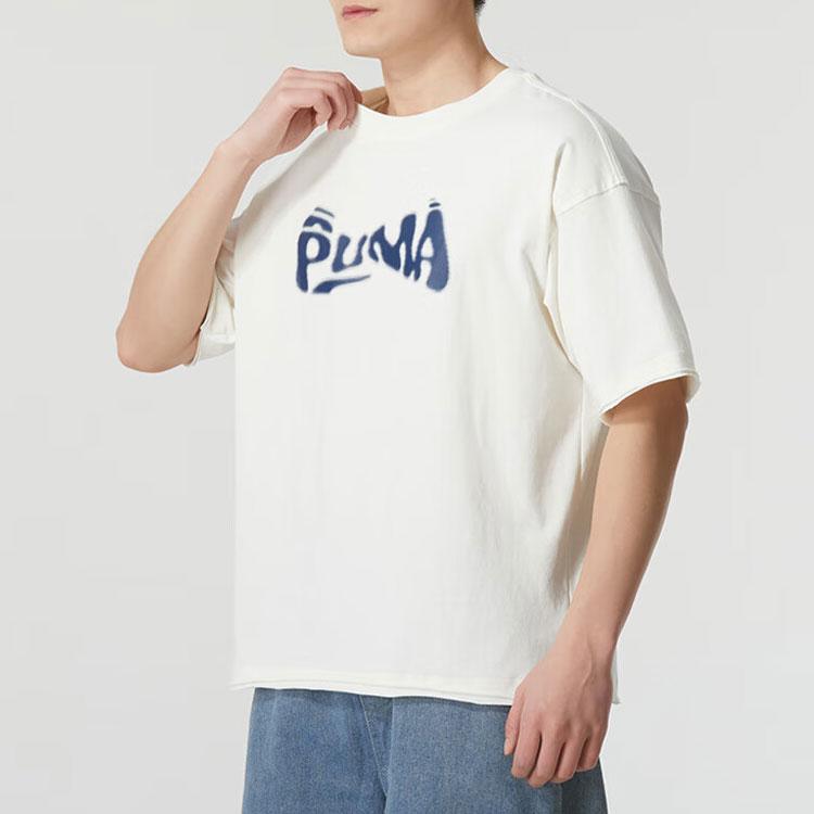 Puma Comfortable Outdoor Fashion Running Fitness Training Round Neck Short Sleeve T-Shirt Men Tops White 626857-65