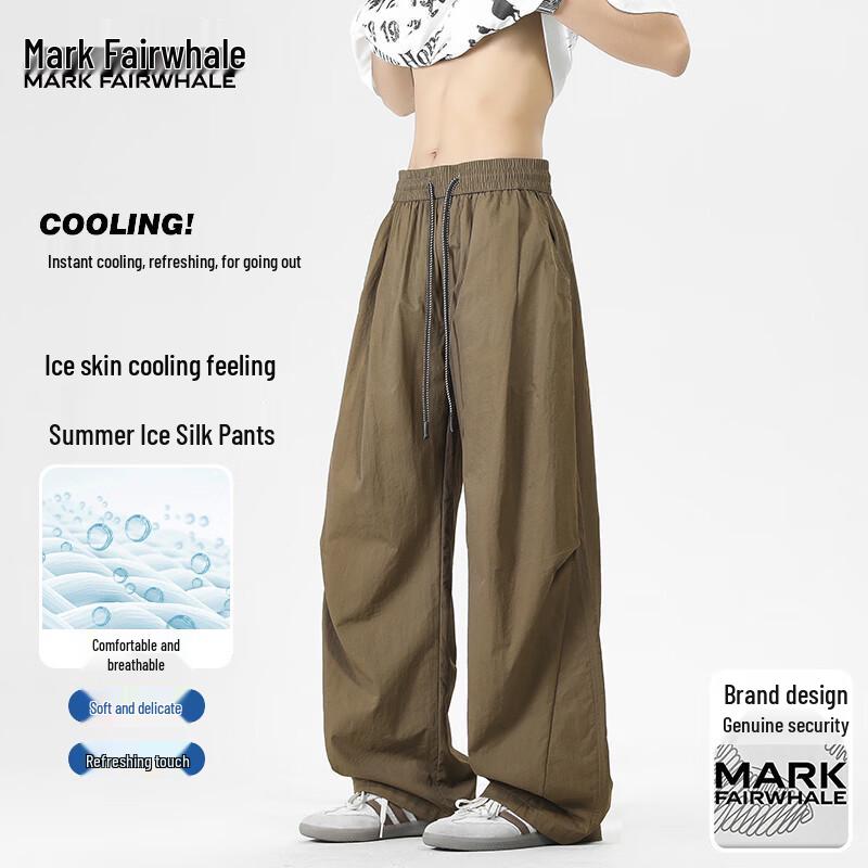 MARK FAIRWHALE Men's Loose Fit Wide-Leg Drawstring Casual Pants