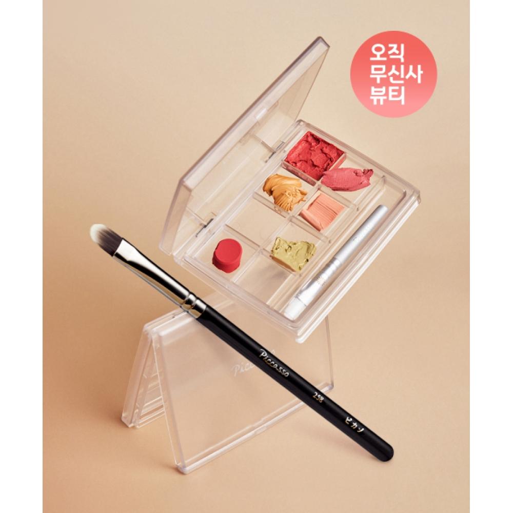 Piccasso 258 Concealer + Lip   Concealer Palette 258 concealer + lip and concealer palette