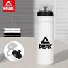 PEAK Leak-Proof Squeeze Water Bottle for Road and Mountain Biking, Running, and Sports