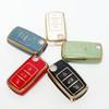 Fashion Tpu Auto Keyless Protector Car Key Fob Case Cover For Vw Tiguan Beetle Eos Jetta Golf Up Polo T5 Caddy Keychain