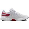 Air Jordan Trunner Flow White Gym Red Metallic Silver Black IO2091-101