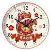 12-inch 30cm Spring Festival Festive Chinese Style Wall Clock Living Room Bedroom Wall Hanging Creative Silent Clock Watch