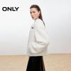 Only 2025 Autumn Women's Short Plush Cotton Jacket