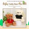 Graduation Commemorative Teddy Bear Plush with School Emblem Logo