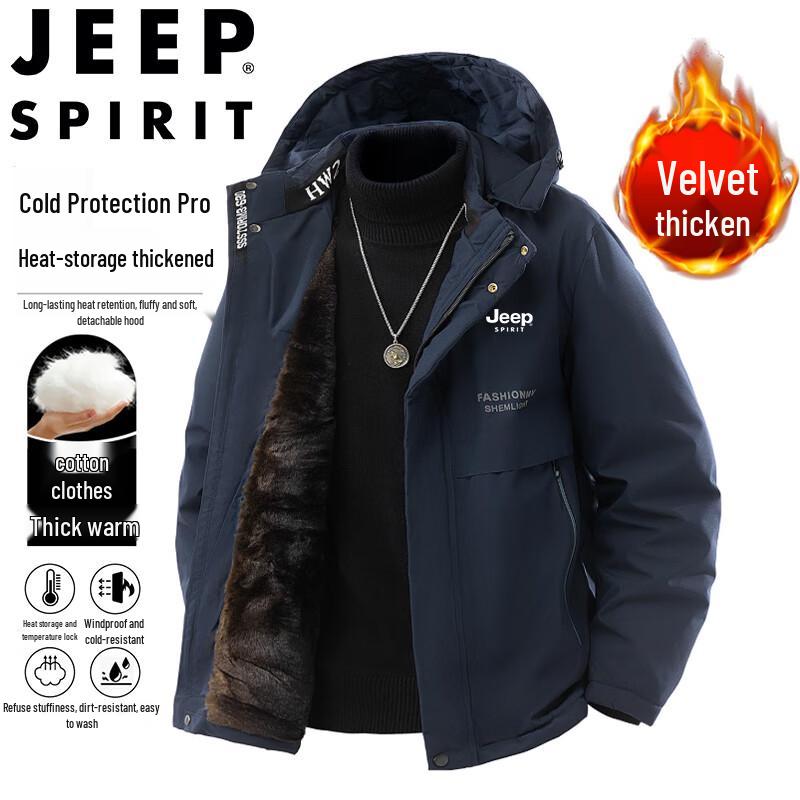 JEEP SPIRIT Men's Winter Fleece-Lined Detachable Hood Jacket