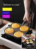 Four-hole Frying Pot Pan Thickened Pan Non-stick Egg Pancake Steak Pan Cooking Egg Ham Pans Breakfast Maker Cookware