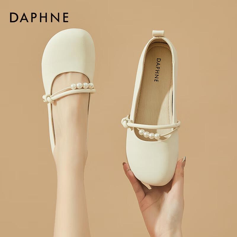 Daphne Gentle Fairy Style Flat Mary Jane Shoes 39